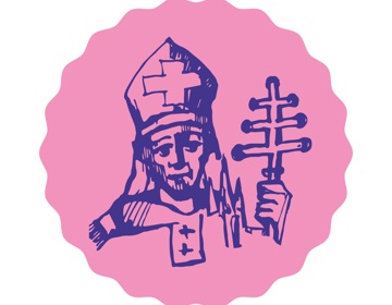Een roze en paarse icoontje van een heilige met sinterklaasmijter als representatie van de Stephanuskerk
