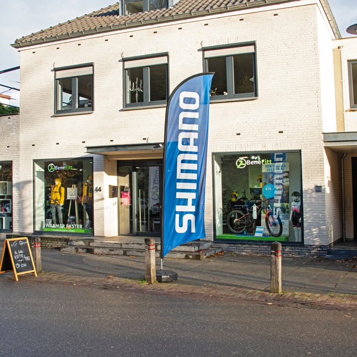 Shimanovlag voor fietsenwinkel