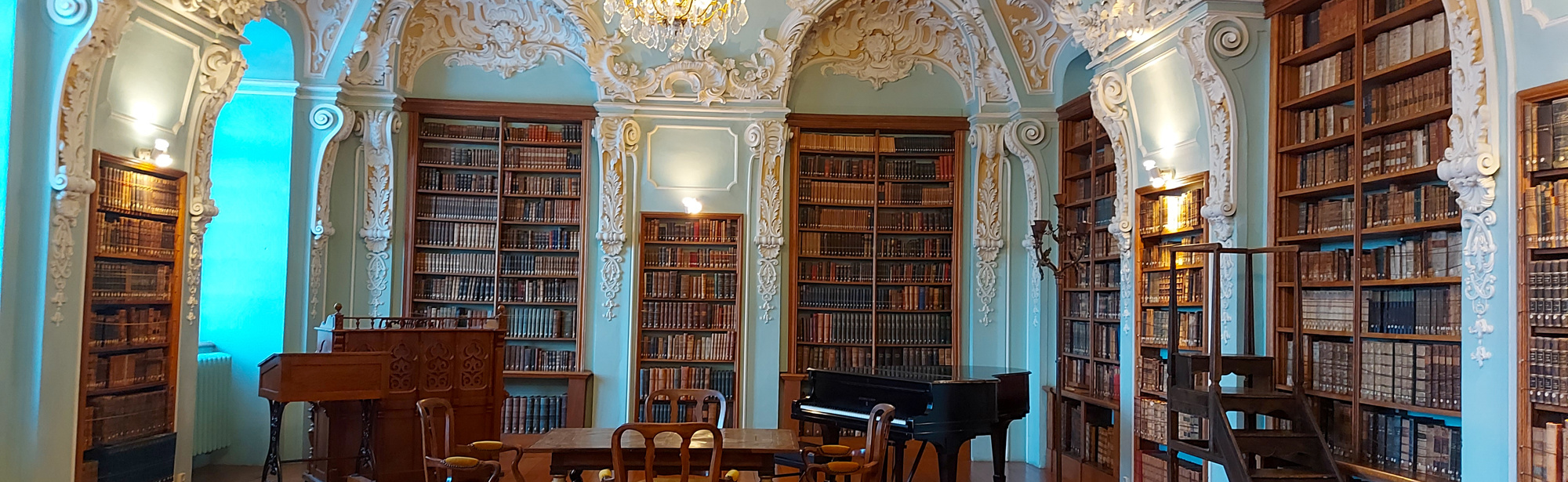 Oude bibliotheek in abdij rolduc